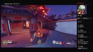 オーバーウォッチ2 　参加どぞ part2