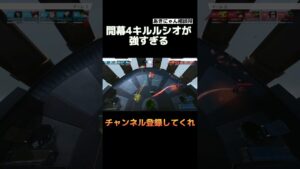 【海外の反応】盤上の支配者ルシオ見参【オーバーウォッチ2】 #shorts