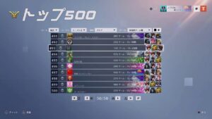 [参加募集]オーバーウォッチ2ランクマだえ～その80