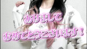 【オーバーウォッチ2アンランク参加型】OVERWATCH2🐑【女性配信】