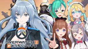 【オーバーウォッチ2】人とやるOWは楽しい【 #みっちりはっする /リクム･神楽すず･花京院ちえり･天川はの･雲母ミミ】