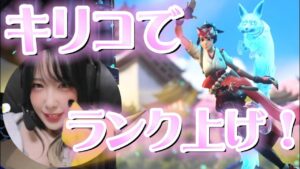 オーバーウォッチサポプラチナ3