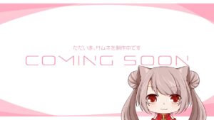 【オーバーウォッチ２】　APEXできんくなったからOW2あげちゃんと遊ぶ！！　　　※初見様大歓迎