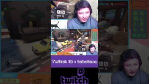 タイマンに負けC9されるｗ【オーバーウォッチ２】