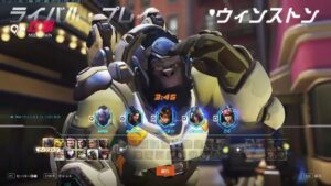 【GMタンク専おすすめ】この3ヒーローを使い分けて戦えるとかなり強いです 【オーバーウォッチ2】