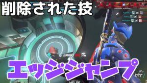 【OW昔話】古参しか知らない速攻で消されたテクニック＆今より強かった龍撃剣を紹介します【ゲンジ】