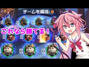 【OW2】５人同じキャラにすれば最強説【オーバーウォッチ２】【鳴花ヒメ・ミコト実況】