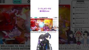 【OW2】こーさんオリーサを集中砲火ww【オーバーウォッチ2】