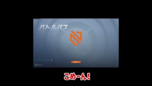 [Shorts版 OverWatch2] いびきがすごい？ [オーバーウォッチ2] #Shorts