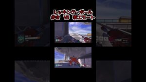 【オーバーウォッチ２】レッキング・ボールの歩きVS新エモート！！