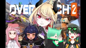 【 オーバーウォッチ２ 】配信者なVTuber5人フルパで挑む！ 見習い魔王は注目を浴びたい！【Vtuber / 見習マオ】