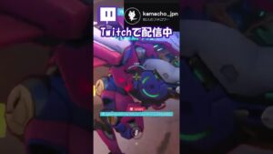 【overwatch2】ラインハルトで大暴れ！？　#short #shorts 　#overwatch2 #overwatch #オーバーウォッチ2 #ow2 #ラインハルト