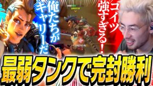 ジャンカークイーン×ta1yoキリコが完全キャリーを果たす【Overwatch2】