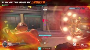 オーバーウォッチ