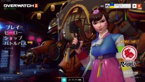 オーバーウォッチ２　誰か大会出ませんか？