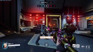 オーバーウォッチを愛してる