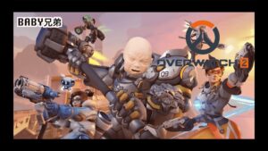 『参加型』オーバーウォッチ２ランクマッチやるよ〜