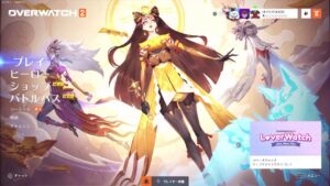 ゼロから始まる配信生活！チャンネル登録者1000人目指す『オーバーウォッチ2』