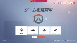 ｵｰﾊﾞｰｳｫｯﾁ2 マーシー専