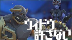 粘着フィスト(防衛)【ドゥームフィスト】【オーバーウォッチ2】