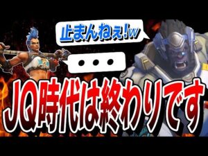 【悲報】マルス氏、ウィンストンの方が使いこなせてしまう 【オーバーウォッチ2】