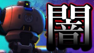 プッシュの闇(？)を見てしまいました【オーバーウォッチ2】