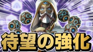 レッキングボール強化後でも結局ゼニヤッタは強い【オーバーウォッチ2】