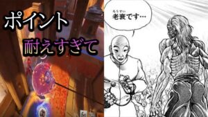 １００年ポイント耐えて老衰するハムスター。【レッキングボール】【オーバーウォッチ2】