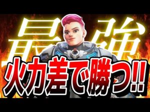 現環境でザリアが最強な理由を教えます 【オーバーウォッチ2】