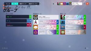 [オーバーウォッチ2]　参加型配信です！是非来てください!