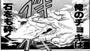 後だしじゃんけん？アンチキャラ？そんなのは必要ありません。【レッキングボール】【オーバーウォッチ2】