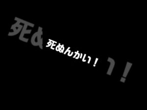 【オーバーウォッチ2/OW2】初心者アナの軌跡の神ショット【Overwatch2】#Short　#Shorts
