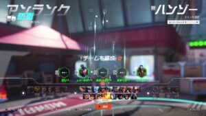 女性配信　参加型ライブ　「オーバーウォッチ2」　　バトルパス進めるまるよー　　　PS4