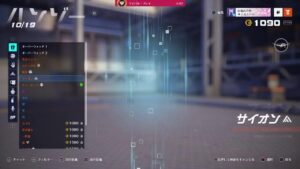 OW2 オーバーウォッチ2 頑張るぞい！！DPSプラチナ目指す！