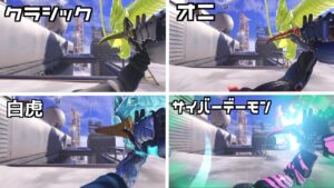 【OW2】ゲンジULTボイス比較動画 セリフや効果音が変わるスキンまとめ