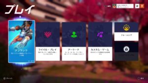 Overwatch オーバーウォッチ「んぬ。」