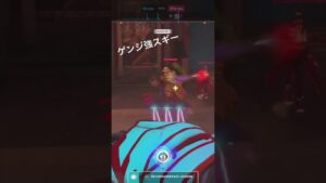 ゲンジPOTG #ow2 #オーバーウォッチ2