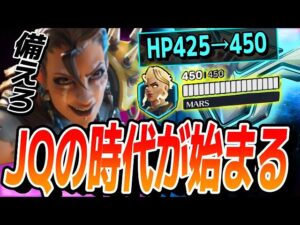 【最強タンク】強化後ジャンカークイーンはTOP帯でも通用するレベルで強い  【オーバーウォッチ2】