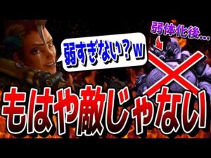 元TOP500ロードホッグ専が全くジャンカークイーンの敵にならない件について 【オーバーウォッチ2】