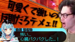 白波らむねのスーパープレイに声を荒げるta1yo【CRカップ／Overwatch2】