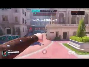 オーバーウォッチ　ﾑｸﾑｸﾊﾞｷﾊﾞｷ　ﾐｻﾐｻﾐｻ