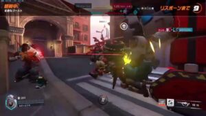 オーバーウォッチ 参加型