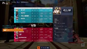 オーバーウォッチ　レート配り回避枠