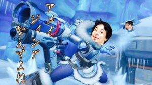 もし、ひろゆきがオーバーウォッチ２をしていたら。【メイ編】