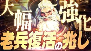 運営からの使用許可！強化された新ラインハルトが強くて楽しすぎるwww【オーバーウォッチ2】