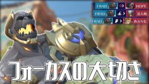 ドゥンピ x ゲンジが強すぎる 39Kills【ドゥームフィスト】【オーバーウォッチ2】