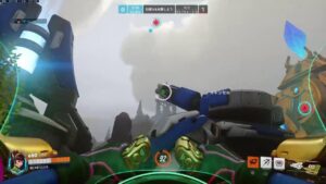 オーバーウォッチ2 サポグラマス