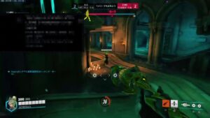 オーバーウォッチ2 サポグラマス