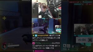 歌いながら敵を倒すイキリコ【オーバーウォッチ2 OverWatch2】#Shorts