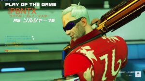 【オーバーウォッチ2】【VC有】このアナの上手い女性は誰ですか？